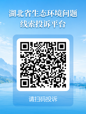7cbfc1453009de7fe69662c65f6e6727_W020260805530709693928.png