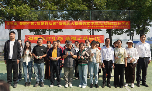 图片 2.png