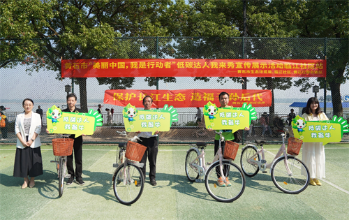 图片 3.png