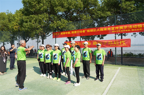 图片 5.png